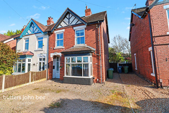 5 Bedroom Semi-Detached House For Sale In Newport Road, Stafford, ST16