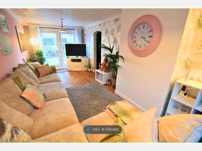 3 Bedroom Terraced House To Rent In Priestman Road, Newton Aycliffe, DL5