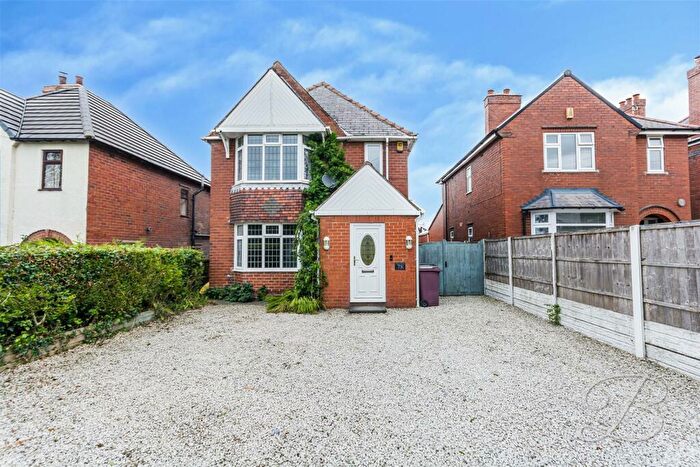 4 Bedroom Detached House For Sale In The Hill, Glapwell, Chesterfield, S44