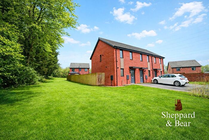 2 Bedroom End Of Terrace House For Sale In Rhodfa Leonard, Old St. Mellons, Cardiff, CF3