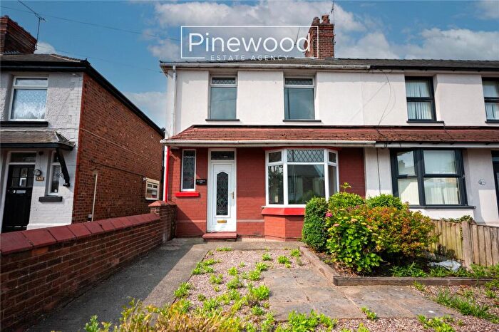 3 Bedroom Terraced House To Rent In Chester Road, Flint, CH6