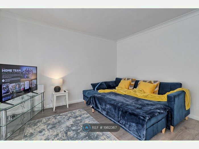 3 Bedroom Terraced House To Rent In Peterborough Way, Basildon, SS14