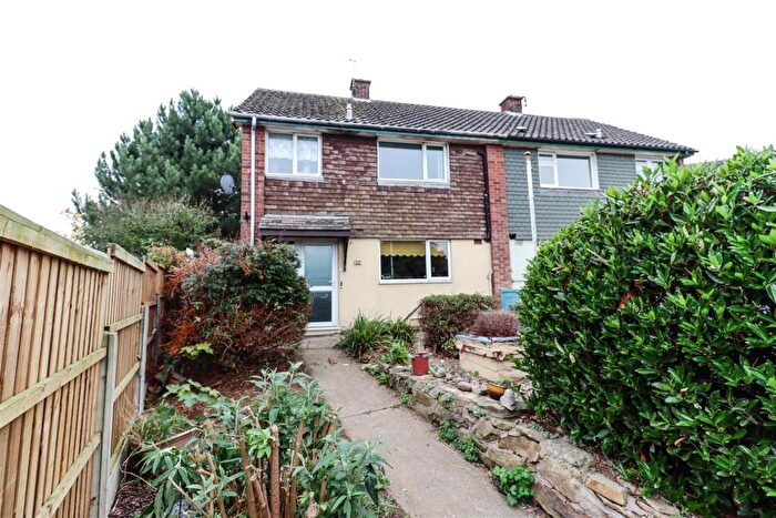 2 Bedroom Semi Detached House For Sale In Queen Elizabeth Way, Ilkeston, DE7