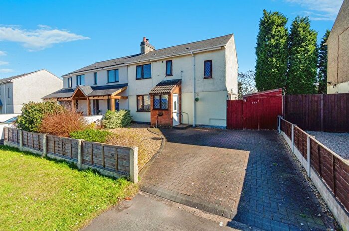 3 Bedroom Semi-Detached House For Sale In Walsall Road, Great Wyrley, Walsall, WS6