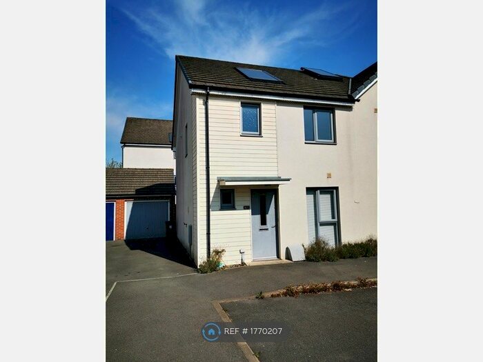 3 Bedroom Semi-Detached House To Rent In Wider Mead, Bristol, BS16