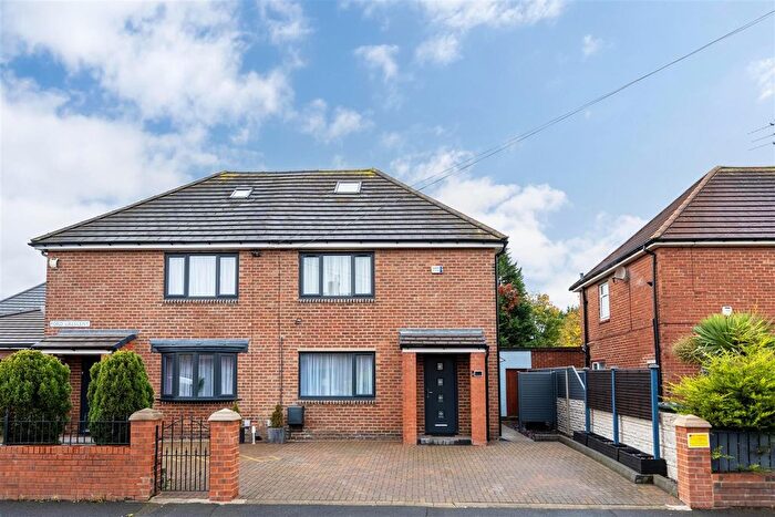 2 Bedroom Semi Detached House For Sale In Ford Crescent, Shiremoor, Newcastle Upon Tyne, NE27