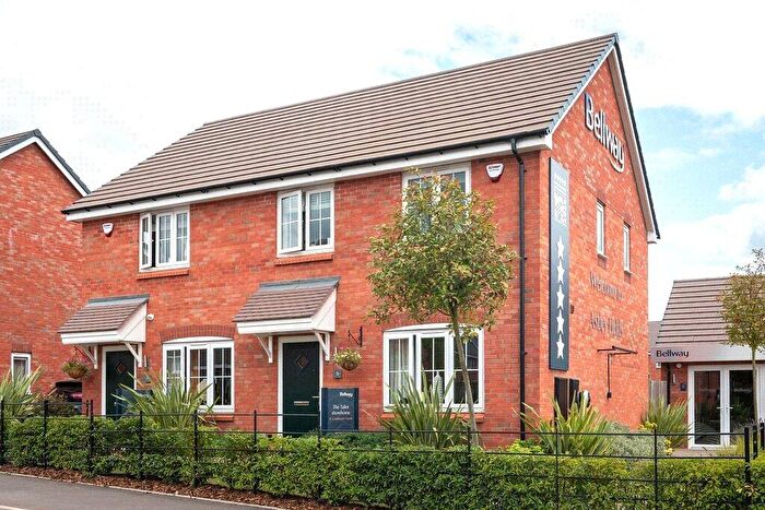 2 Bedroom Terraced House For Sale In Astley Fields, Astley Lane, Bedworth, Warwickshire, CV12