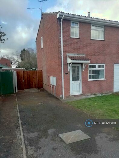 2 Bedroom End Of Terrace House To Rent In Appletree Road, Hatton, DE65