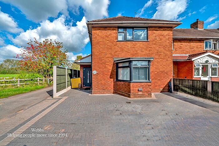 3 Bedroom End Of Terrace House For Sale In Brownhills Road, Norton Canes, Cannock, WS11