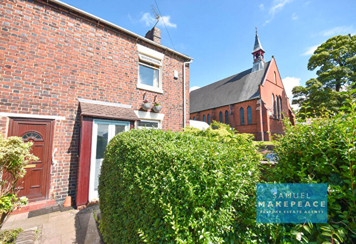 2 Bedroom End Of Terrace House To Rent In St. Michaels Road, Chell, Stoke-on-Trent, ST6