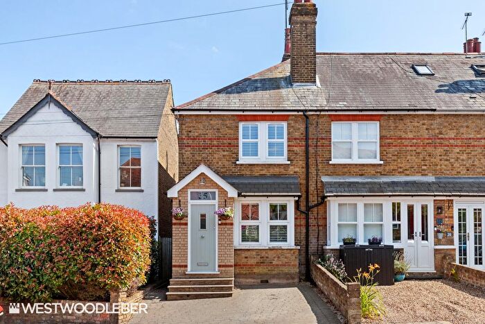 2 Bedroom End Terrace House For Sale In Hertford Road, Hoddesdon, EN11