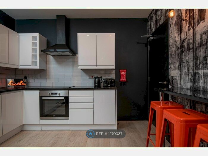 5 Bedroom Terraced House To Rent In Histon Road, Cambridge CB4