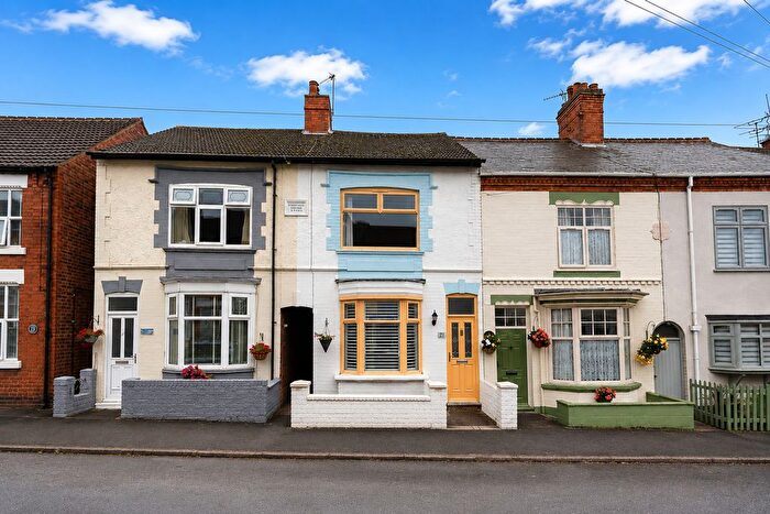 3 Bedroom Terraced House For Sale In Forest Gate, Anstey, Leicester, Leicestershire, LE7