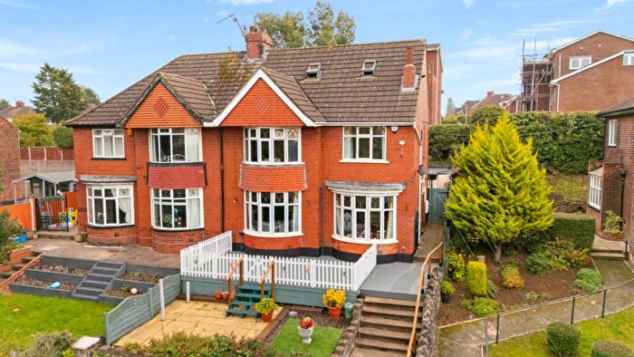 4 Bedroom Semi-Detached House For Sale In Sherwood Vale, Scunthorpe, DN15