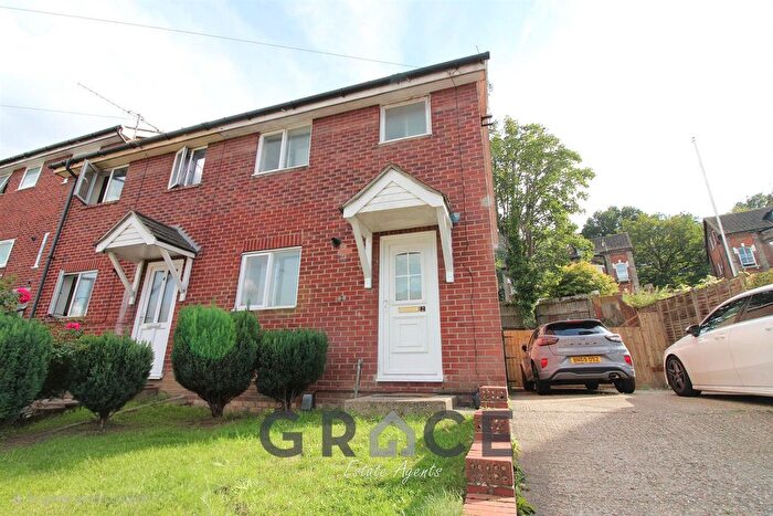 3 Bedroom End Of Terrace House To Rent In Burrell Road, Ipswich, IP2