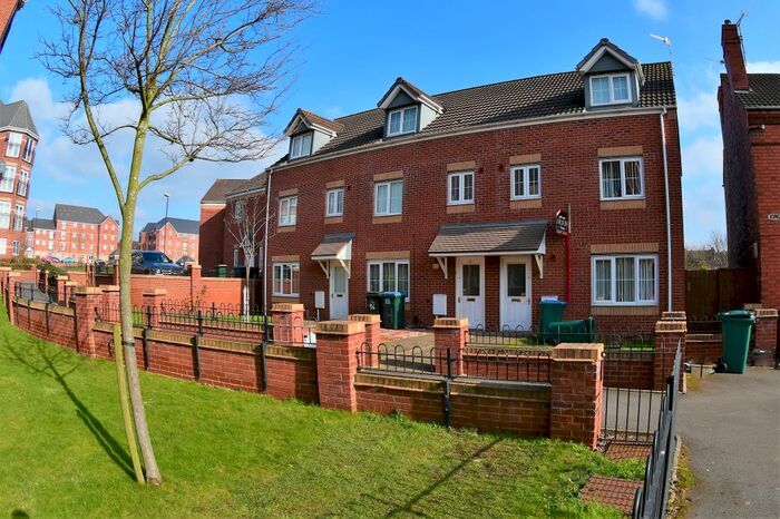 4 Bedroom End Of Terrace House To Rent In Signet Square, Stoke, Coventry CV2