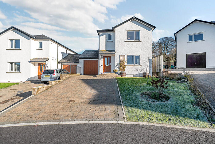 3 Bedroom Link Detached House To Rent In Church Bank Gardens, Burton-in-Kendal, LA6