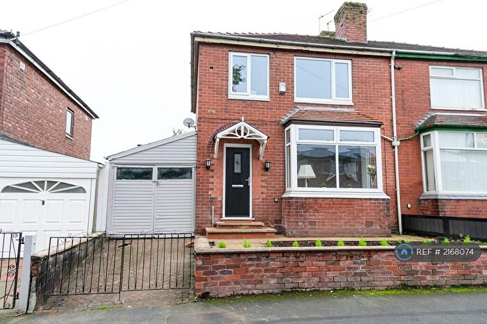 3 Bedroom End Of Terrace House To Rent In Bluestone Road, Manchester, M40