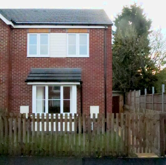 3 Bedroom End Of Terrace House To Rent In Mansfield Road, Warsop, Mansfield, NG20