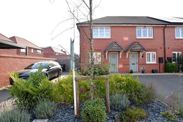 2 Bedroom End Of Terrace House For Sale In Harold Mosely Way, Hugglescote, Coalville, LE67