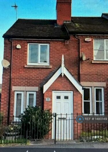 2 Bedroom End Of Terrace House To Rent In Riverside Close, Conisbrough, Doncaster, DN12