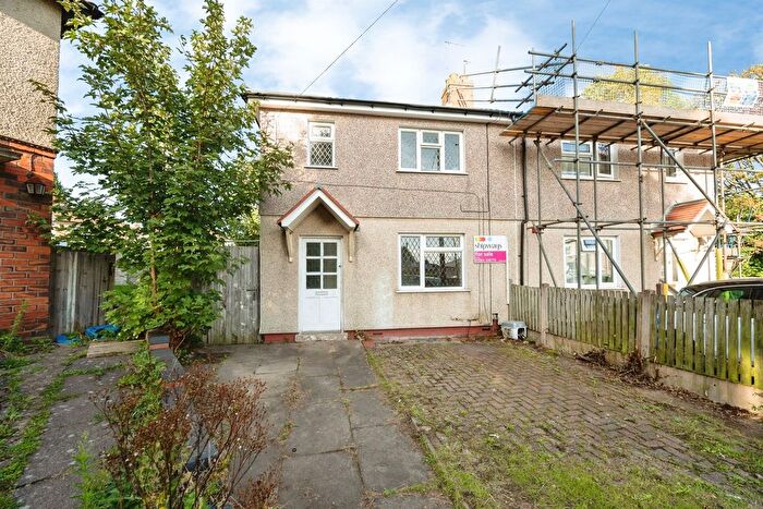2 Bedroom Semi-Detached House For Sale In Pritchard Street, Brierley Hill, DY5