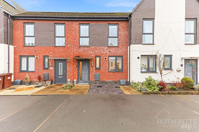 2 Bedroom Terraced House For Sale In Mallard Way, South Elmsall, WF9