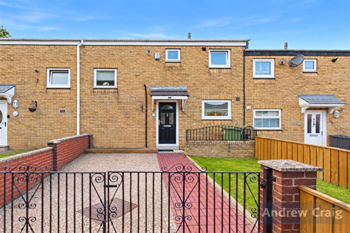 2 Bedroom Terraced House For Sale In Homestall Close, South Shields, NE34