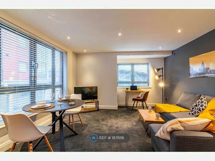 1 Bedroom Flat To Rent In The Point, Nottingham, NG1