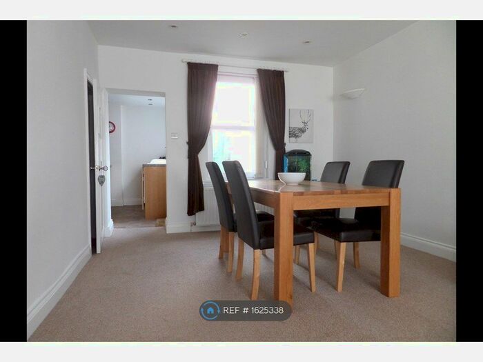 2 Bedroom End Of Terrace House To Rent In Yeathouse Road, Frizington, CA26