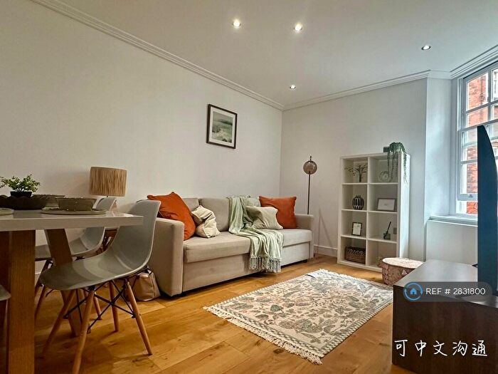 1 Bedroom Flat To Rent In Grove End Road, London, NW8