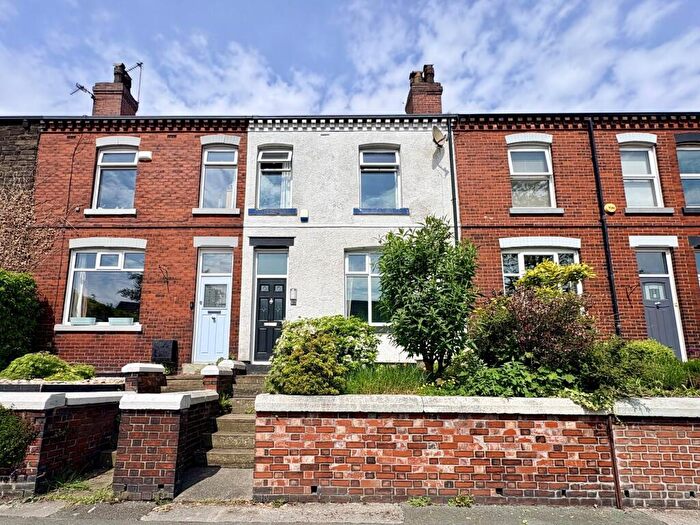 2 Bedroom Terraced House For Sale In Mackenzie Street, Bolton, BL1