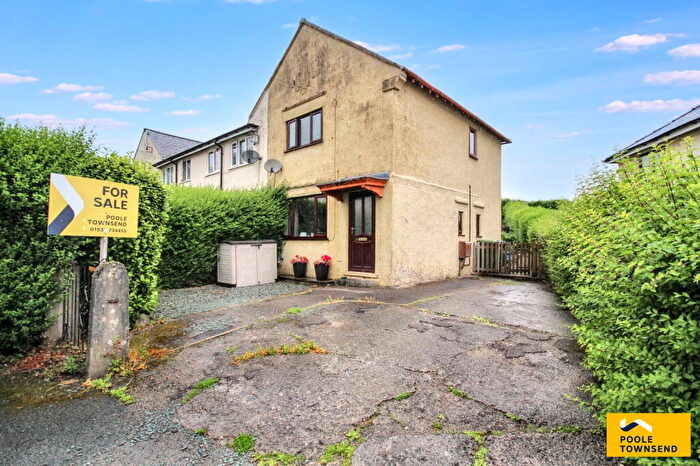 2 Bedroom End Of Terrace House For Sale In Vicars Fields, Kendal, LA9