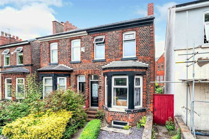 3 Bedroom End Of Terrace House To Rent In New Lane, Eccles, Manchester, Greater Manchester, M30