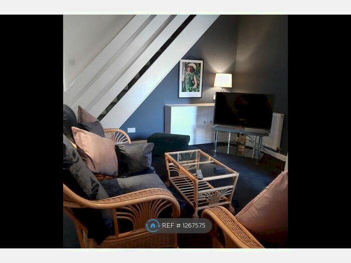 3 Bedroom Terraced House To Rent In Blackwell Road, Carlisle CA2