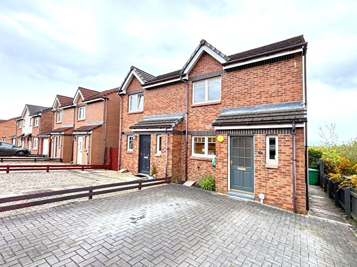 2 Bedroom Semi-Detached House For Sale In Colliston Road, Dunfermline, KY12