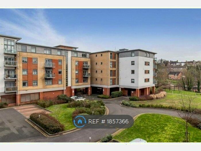2 Bedroom Flat To Rent In Wallis Place, Kent, ME16