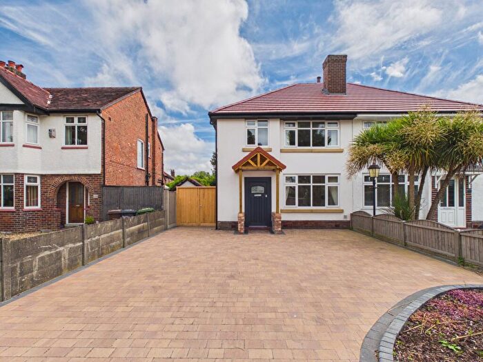 3 Bedroom Semi-Detached House For Sale In Preston New Road, PR9