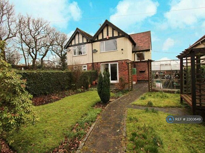 3 Bedroom Semi-Detached House To Rent In Bramcote, Nottingham, NG9