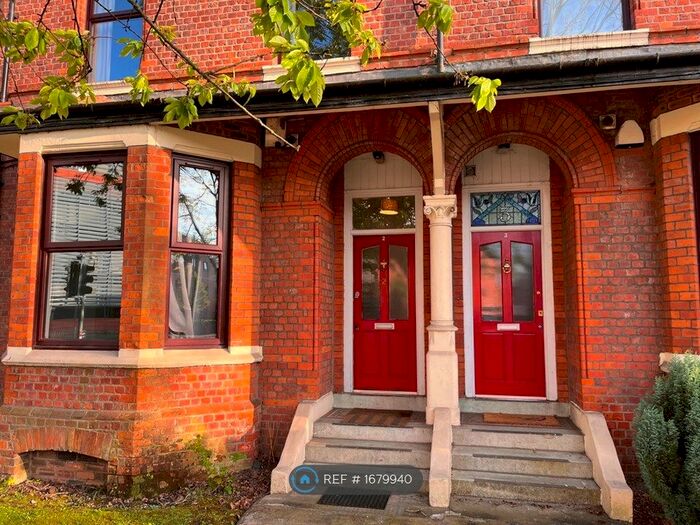 1 Bedroom Flat To Rent In Heathersage Road, Manchester, M13