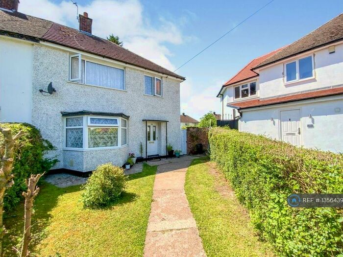 3 Bedroom Semi-Detached House To Rent In Tremayne Road, Nottingham, NG8