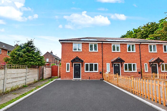 2 Bedroom End Of Terrace House For Sale In Woodfield Road, Pinxton, Nottingham, NG16