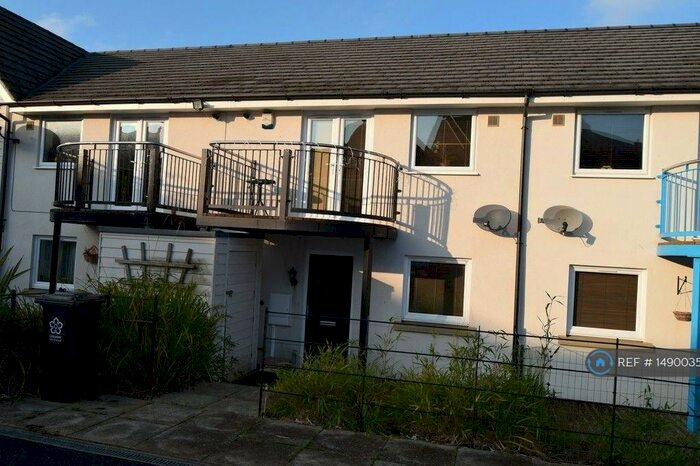 1 Bedroom Terraced House To Rent In Brompton Road, Hamilton, Leicester, LE5