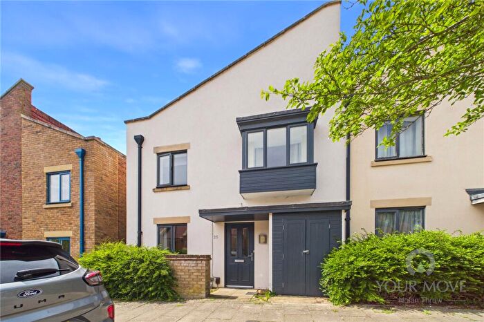 2 Bedroom End Of Terrace House For Sale In Ashby Wood Drive, Upton, Northampton, Northamptonshire, NN5