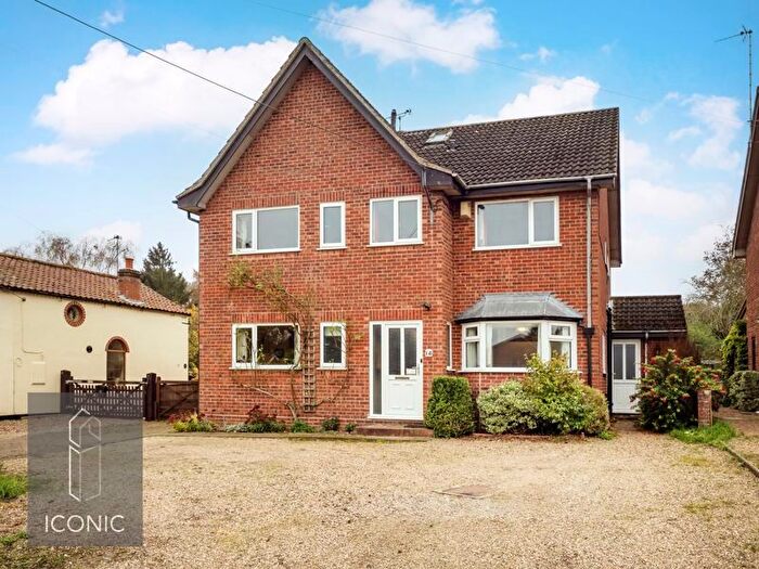 6 Bedroom Detached House For Sale In The Turn, Hevingham, Norwich, NR10