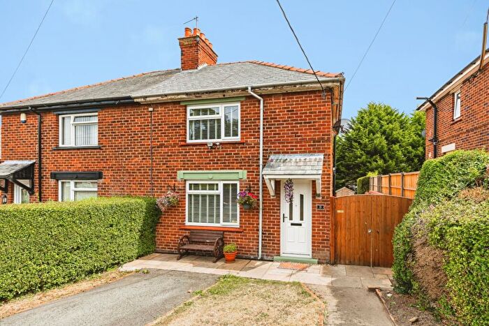 2 Bedroom Semi-Detached House For Sale In Rogers Lane, Gwersyllt, Wrexham, LL11