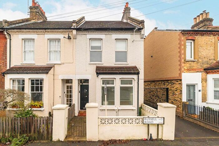 2 Bedroom Flat For Sale In Russell Road, Wimbledon, SW19