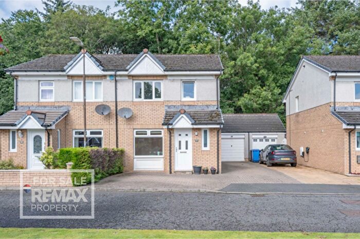 3 Bedroom Semi-Detached House For Sale In Primrose Place, Eliburn, Livingston, EH54