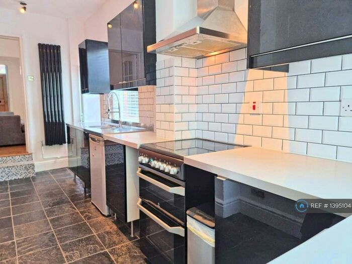 2 Bedroom Terraced House To Rent In Hermitage Road, Erdington, Birmingham, B23