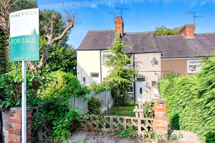 2 Bedroom Terraced House For Sale In Spital Gardens, Spital, Chesterfield, Derbyshire, S41